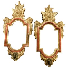 18th Century Two Antiques Golden Carved Fans 'Mirror with Light'
