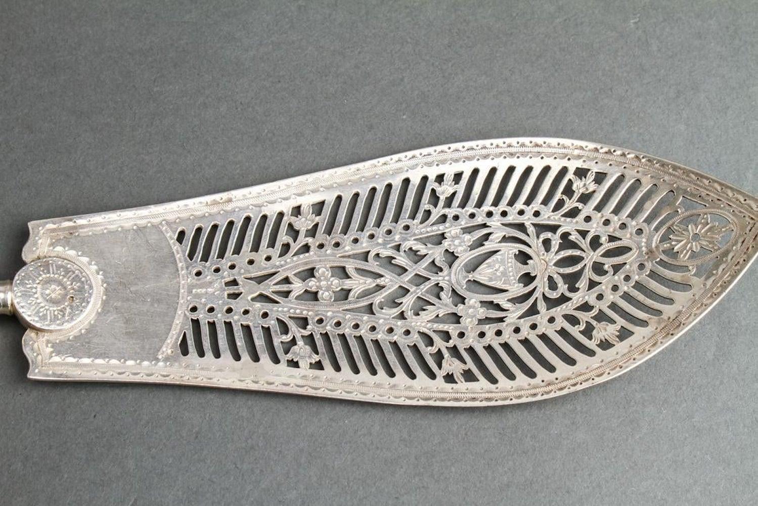 William Plummer, English sterling silver pierced, engraved and chased fish server, hallmarked: 