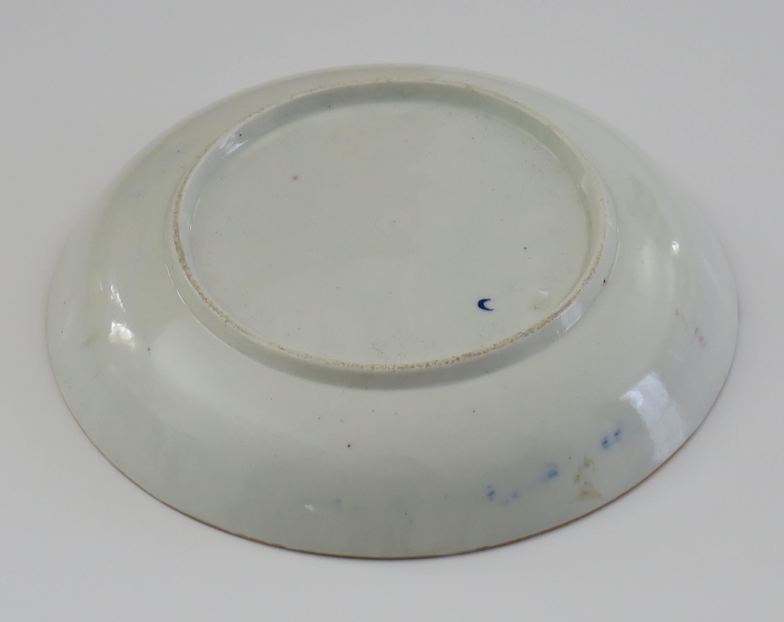 18th Century Worcester Porcelain Saucer Dish or Bowl Blue & Gold Ptn, circa 1780 For Sale 3