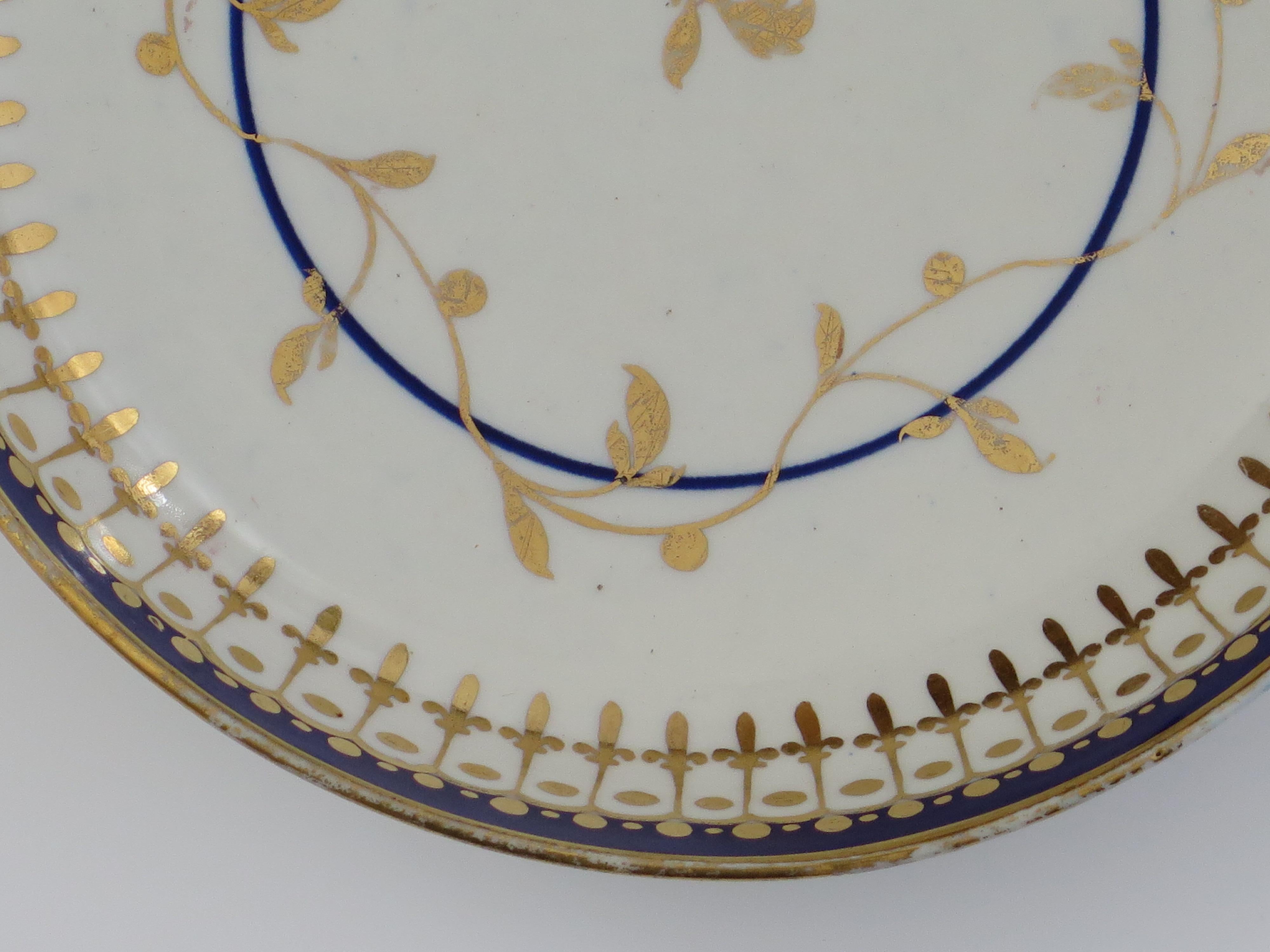 18th Century Worcester Porcelain Saucer Dish or Bowl Blue & Gold Ptn, circa 1780 In Good Condition For Sale In Lincoln, Lincolnshire