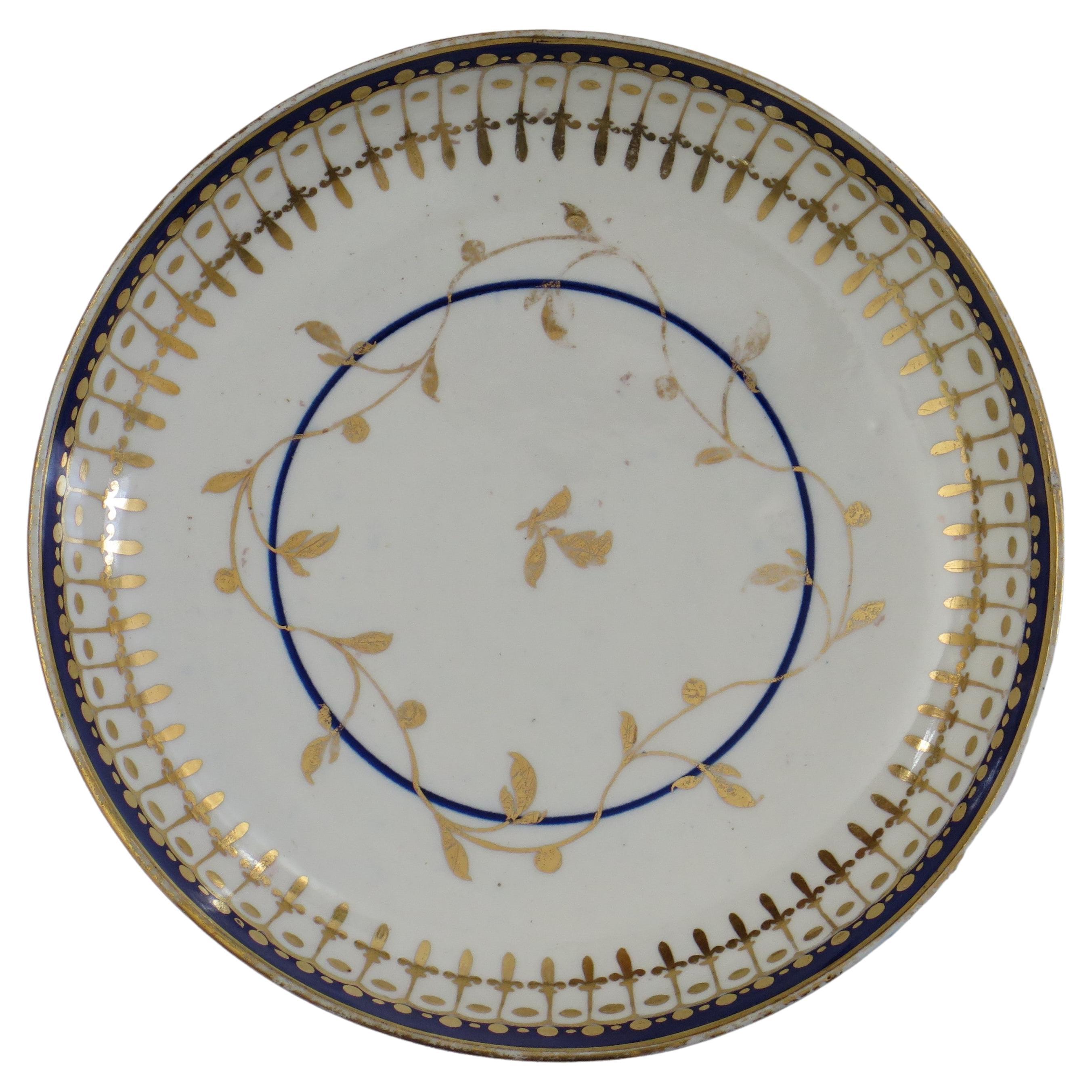 18th Century Worcester Porcelain Saucer Dish or Bowl Blue & Gold Ptn, circa 1780 For Sale