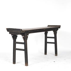 18th Ctr. Alter Table