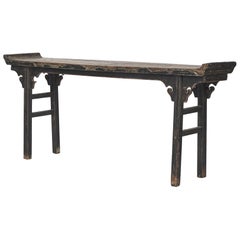 18th Ctr. Alter Table