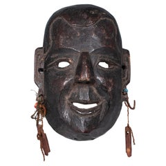 18th-19th Century Mask, Arunachal Pradesh, Eastern Himalayas, India