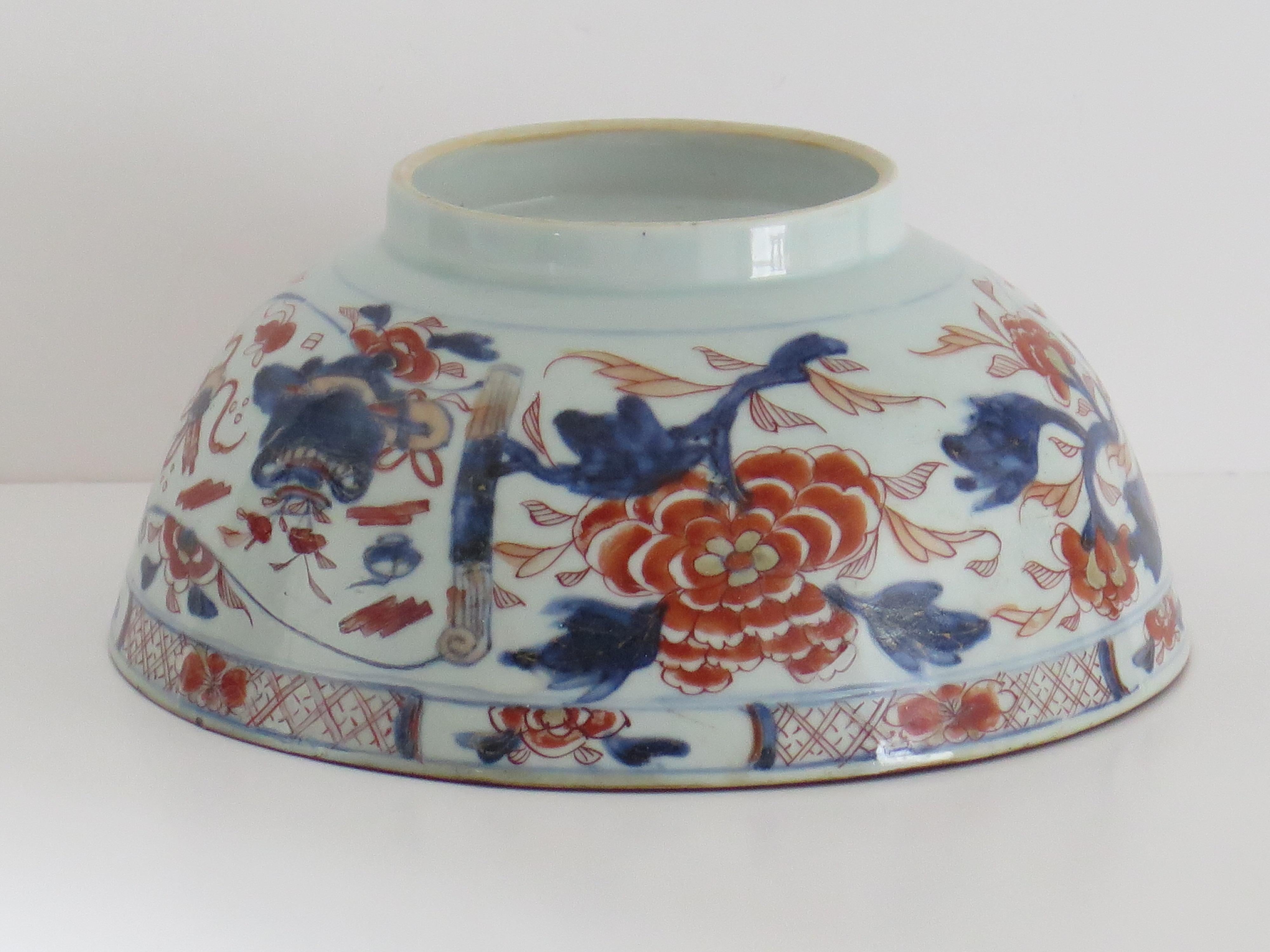 18th Century Chinese Export Porcelain Imari Bowl Hand Painted Qing, Ca 1730 For Sale 11