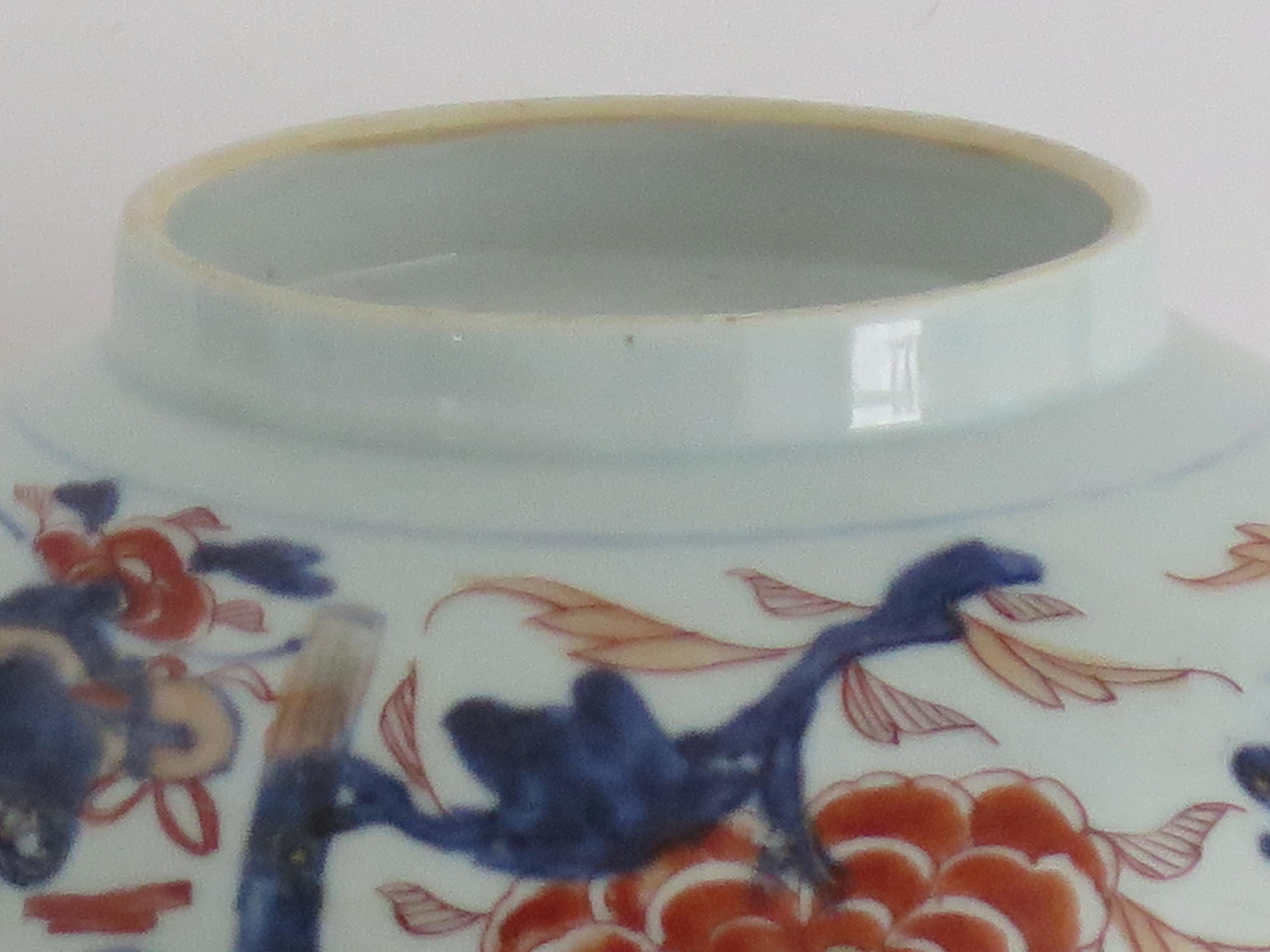 18thc. Chinese Export Porcelain Imari Bowl Hand Painted Qing, Ca 1730 For Sale 11