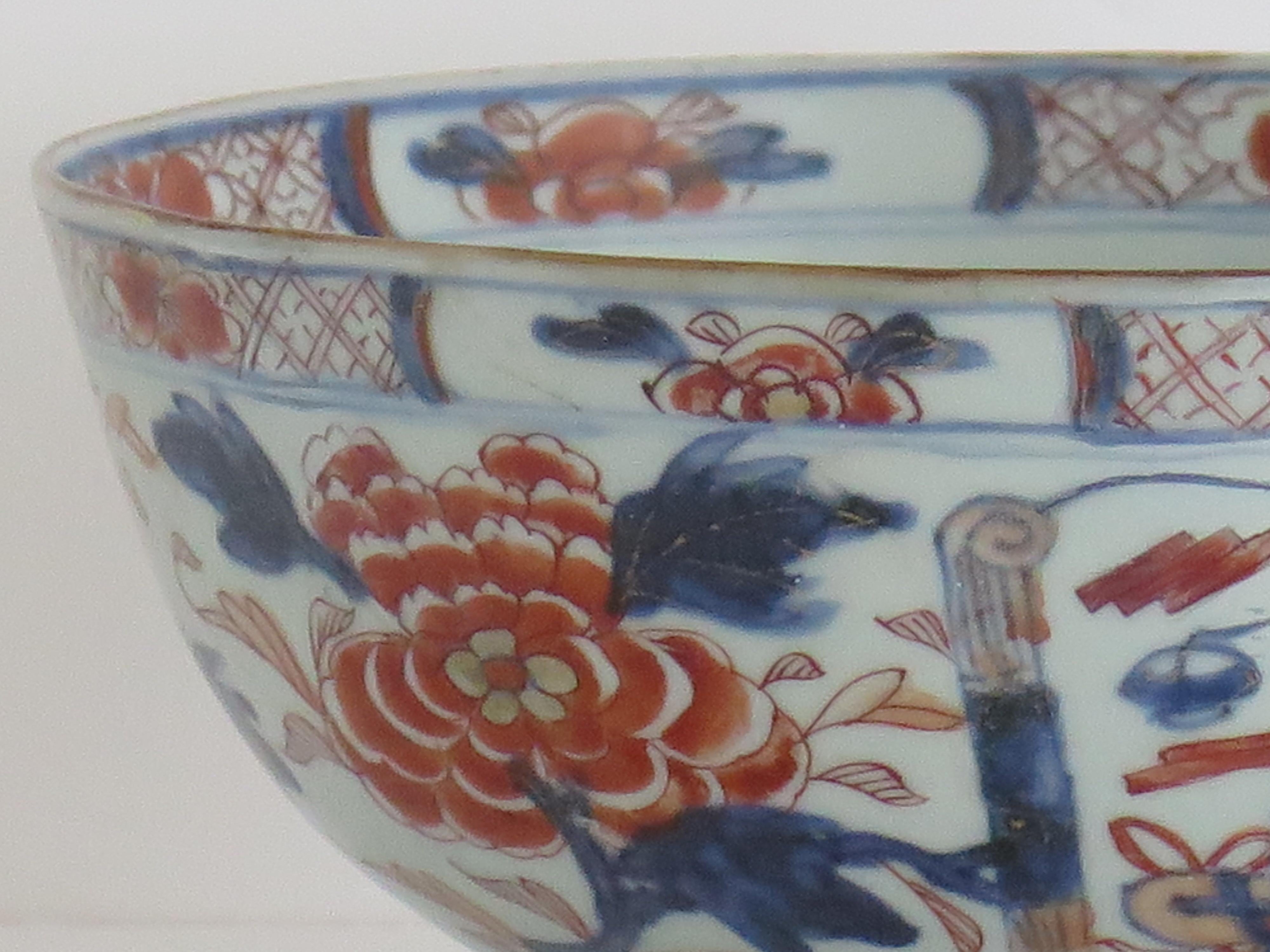18th Century Chinese Export Porcelain Imari Bowl Hand Painted Qing, Ca 1730 For Sale 3