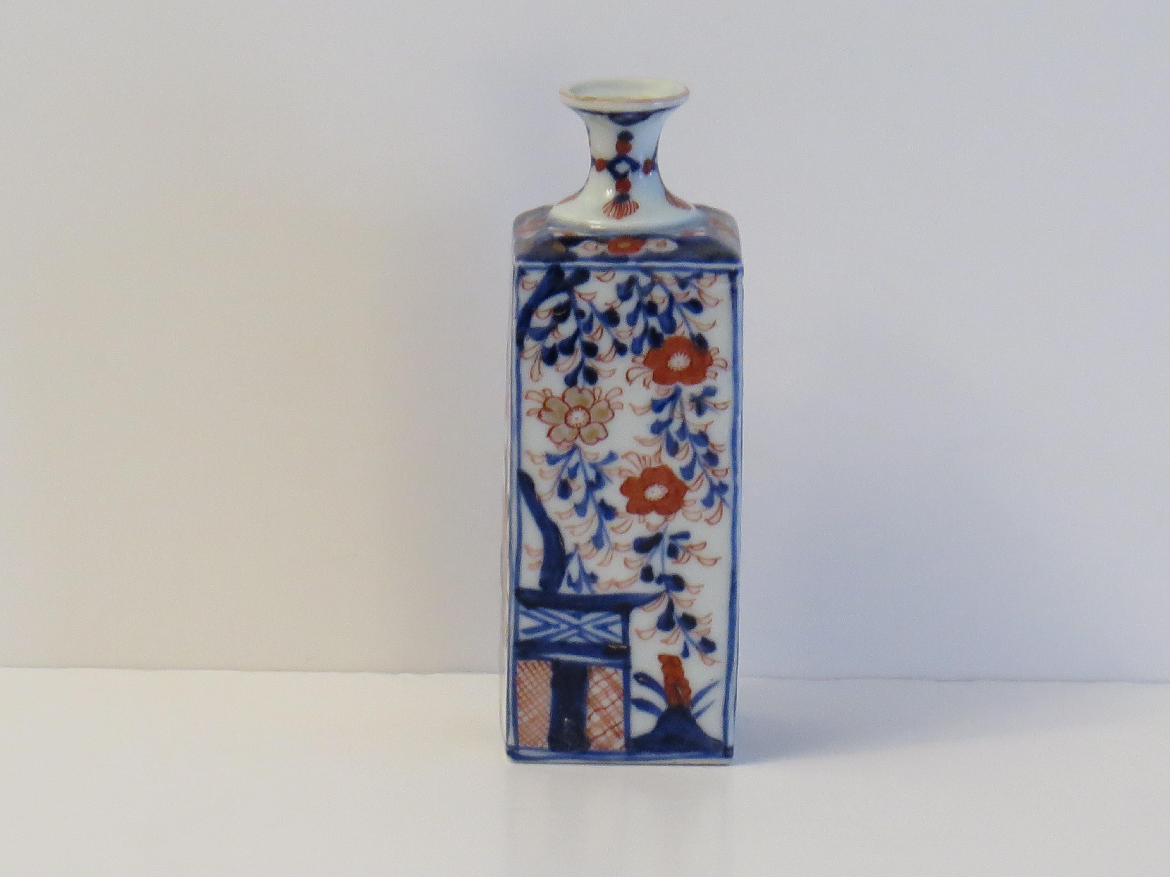 18thC. Chinese Export Porcelain Bottle Vase Hand Painted Imari, Qing Ca 1740 For Sale 3