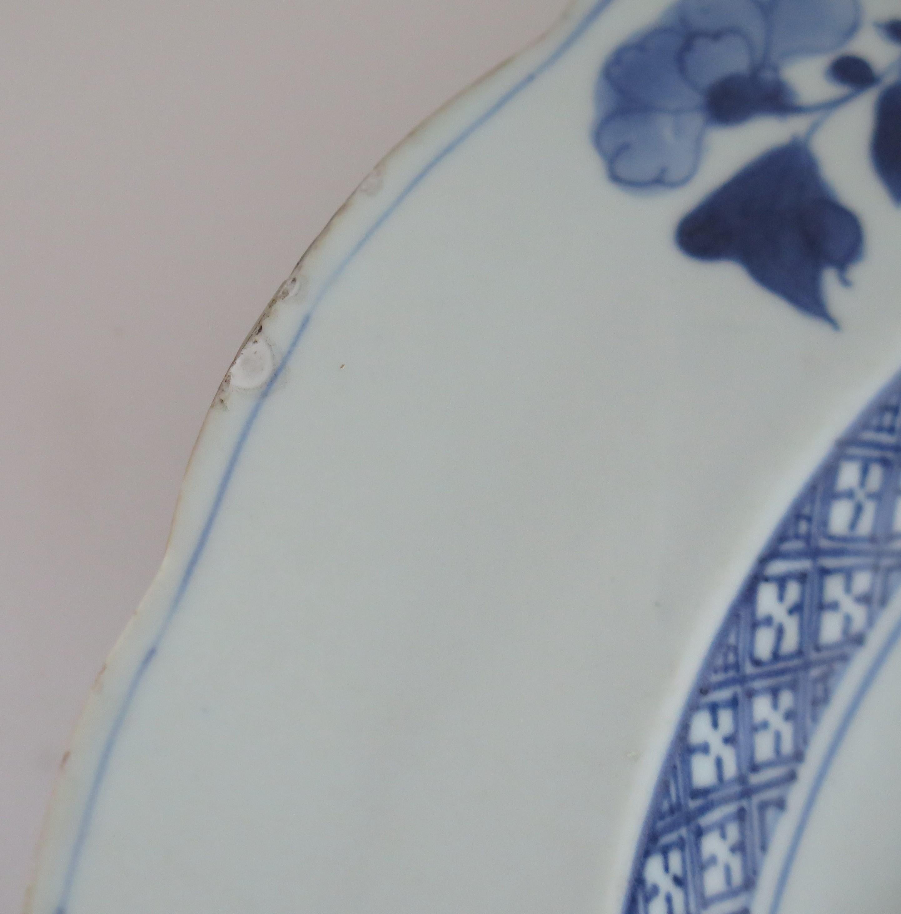 Qing Qianlong Chinese Charger or Large Plate Blue & White, circa 1770 5