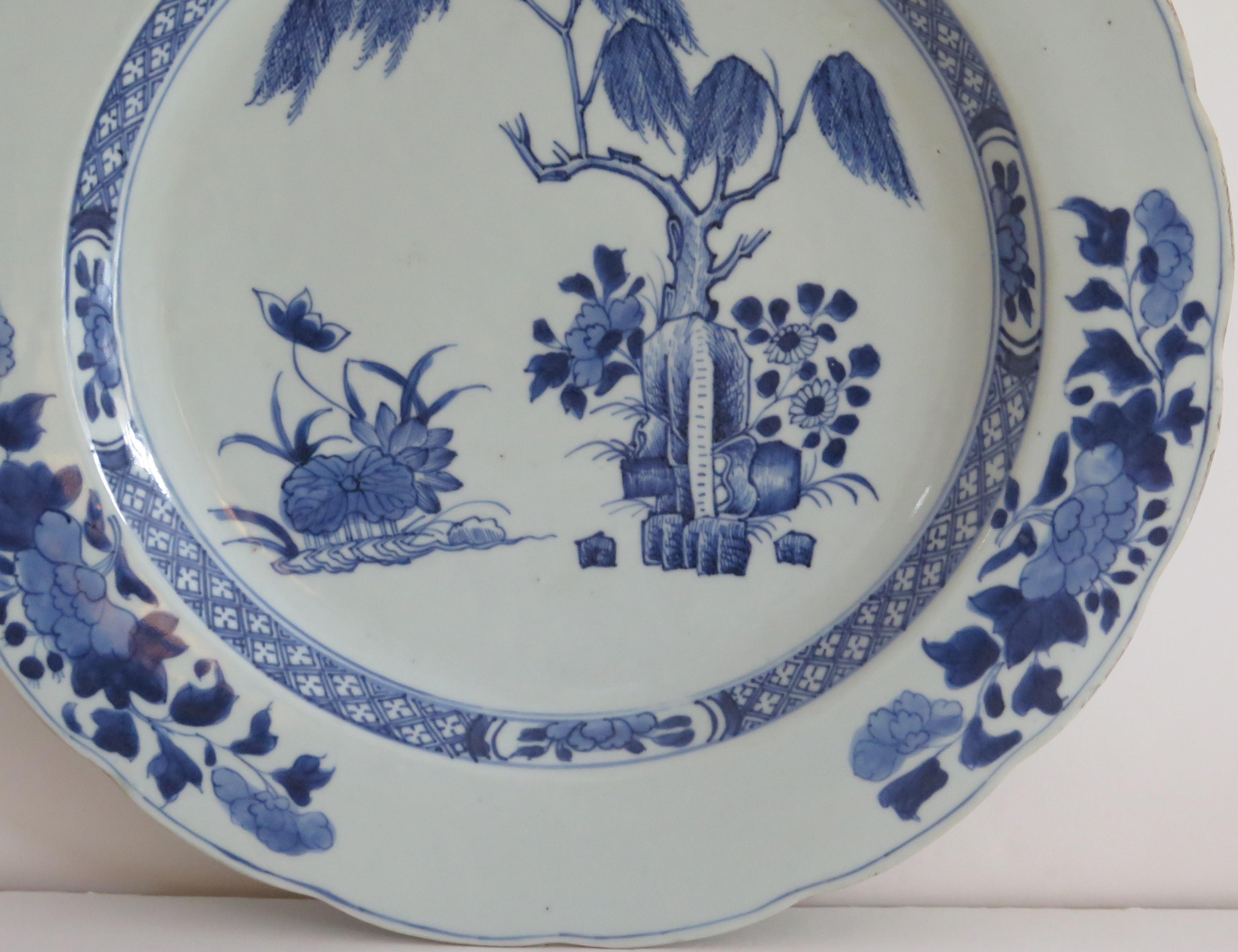 18th Century and Earlier Qing Qianlong Chinese Charger or Large Plate Blue & White, circa 1770