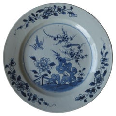 Chinese Export Plate Blue and White porcelain Birds in a garden, Qing circa 1770