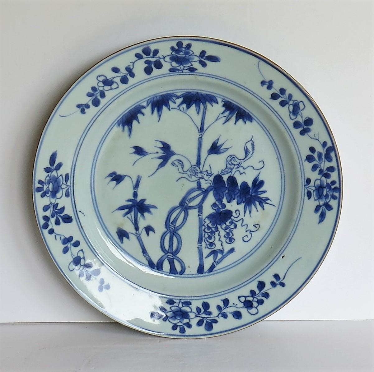 18thC Chinese Porcelain Plate Blue and White squirrels in Bamboo Qing circa 1730 1