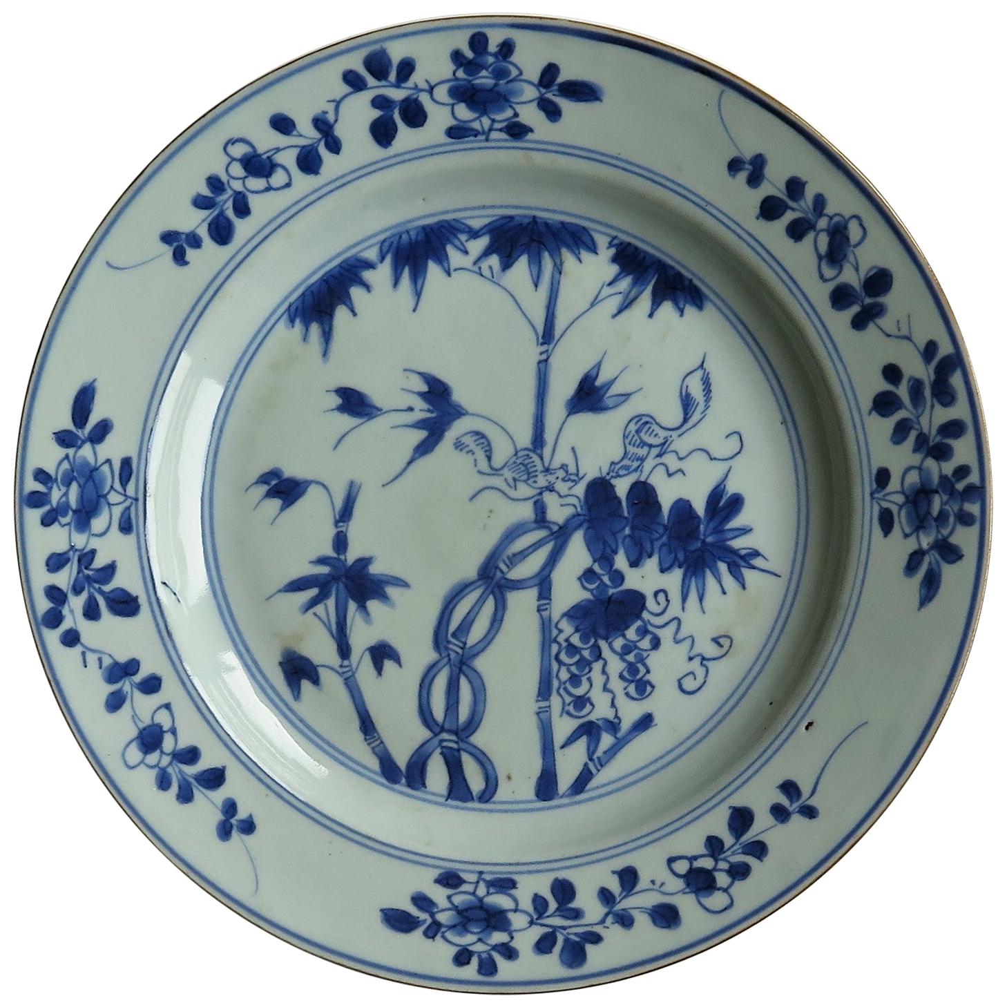 18thC Chinese Porcelain Plate Blue and White squirrels in Bamboo Qing circa 1730