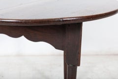 18thC English Oak & Elm Cricket Table