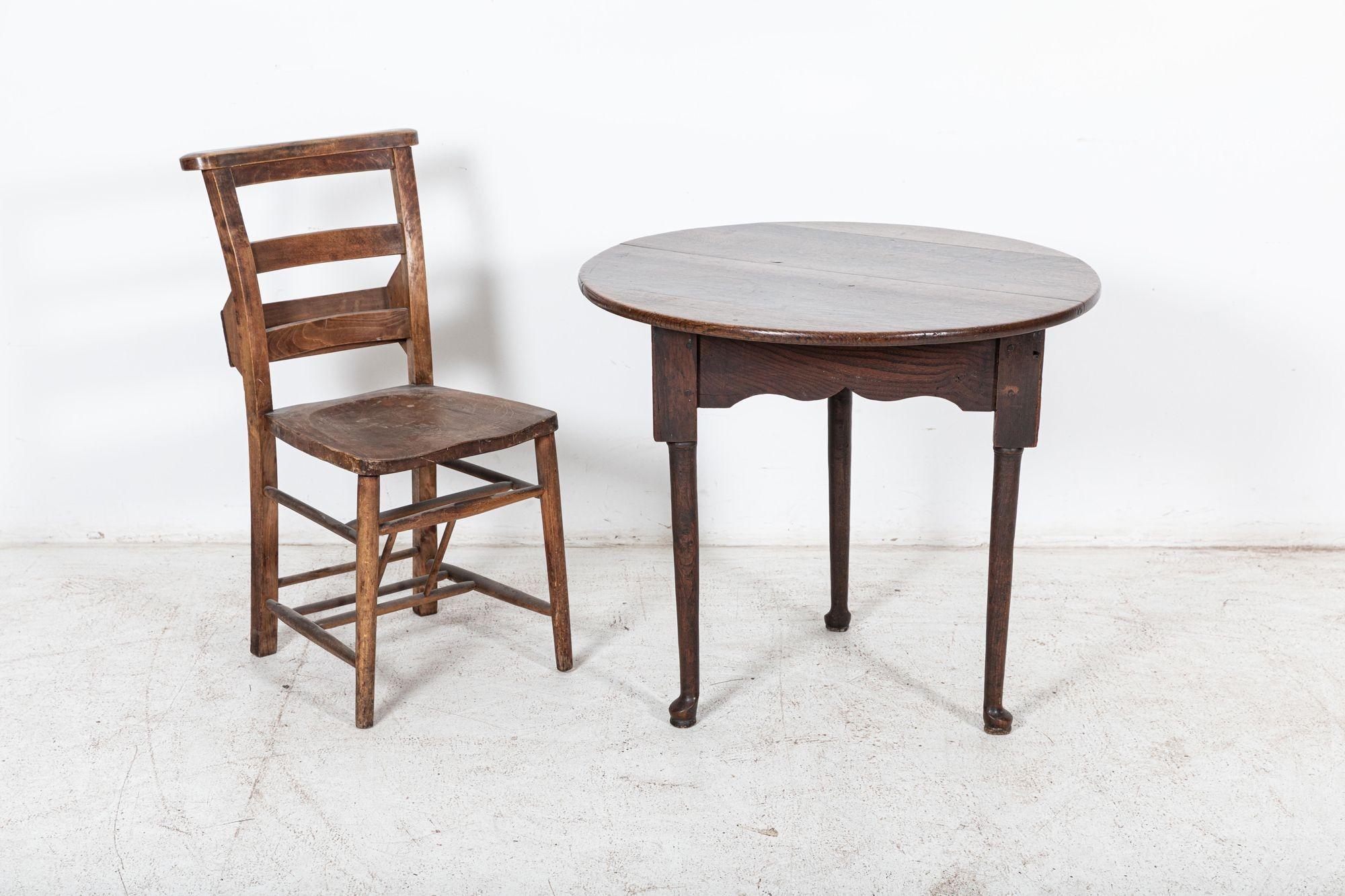 18thC English Oak & Elm Cricket Table 1