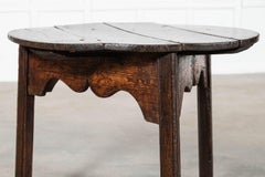 18thC English Vernacular Oak Cricket Table