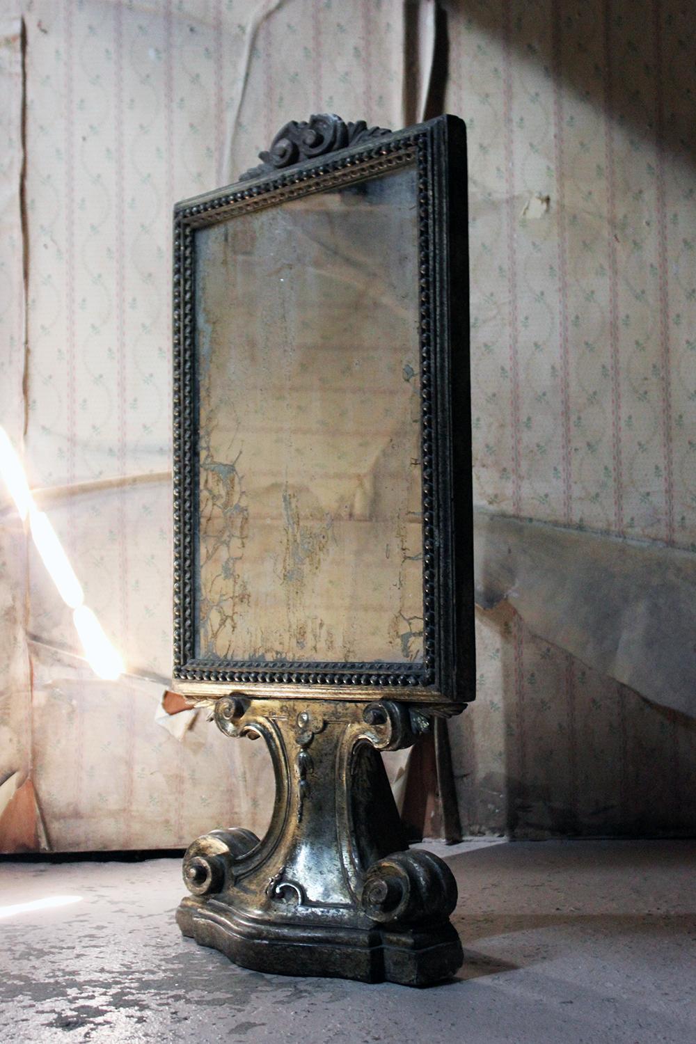 18th Century Italian Gilded Silver Leaf and Mercury Plated Limewood Altar Mirror 7