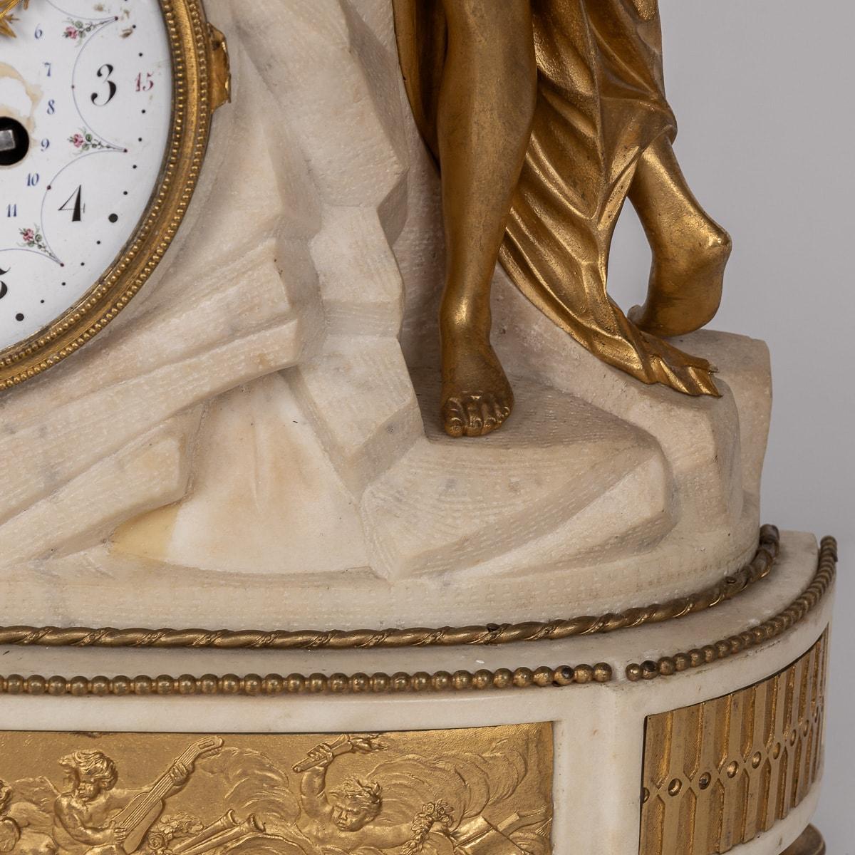 18thC Louis XVI French Gilt Bronze & Marble Clock By Rouvière A Paris c.1785 For Sale 12