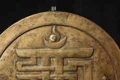 18thC Tibet roundel or reliquary with the Kalichakra Symbol 10246