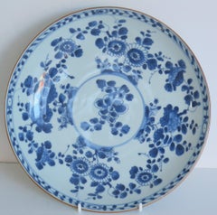 Chinese Kangxi Porcelain Large Deep Plate Blue & White, Qing Circa 1720