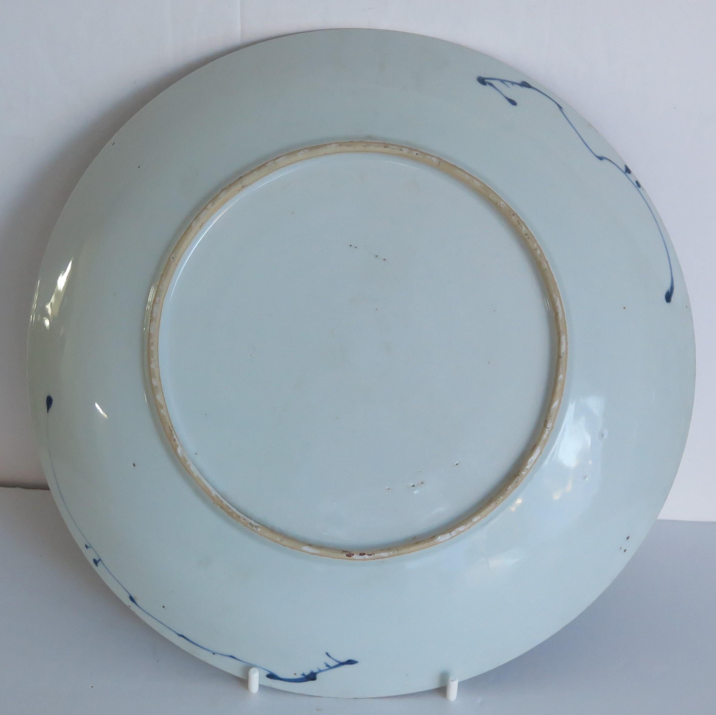 18th Century Chinese Porcelain Large deep Plate Blue & White, Qing late Kangxi circa 1720 For Sale