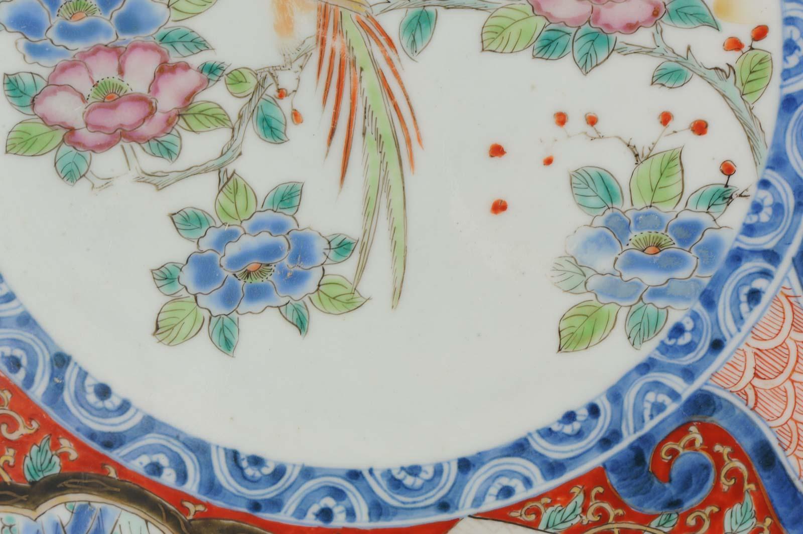 Japanese Porcelain Meiji Taisho Charger Marked Antique Japan Blue Arita For Sale 12