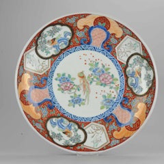 Japanese Porcelain Meiji Taisho Charger Marked Antique Japan Blue Arita