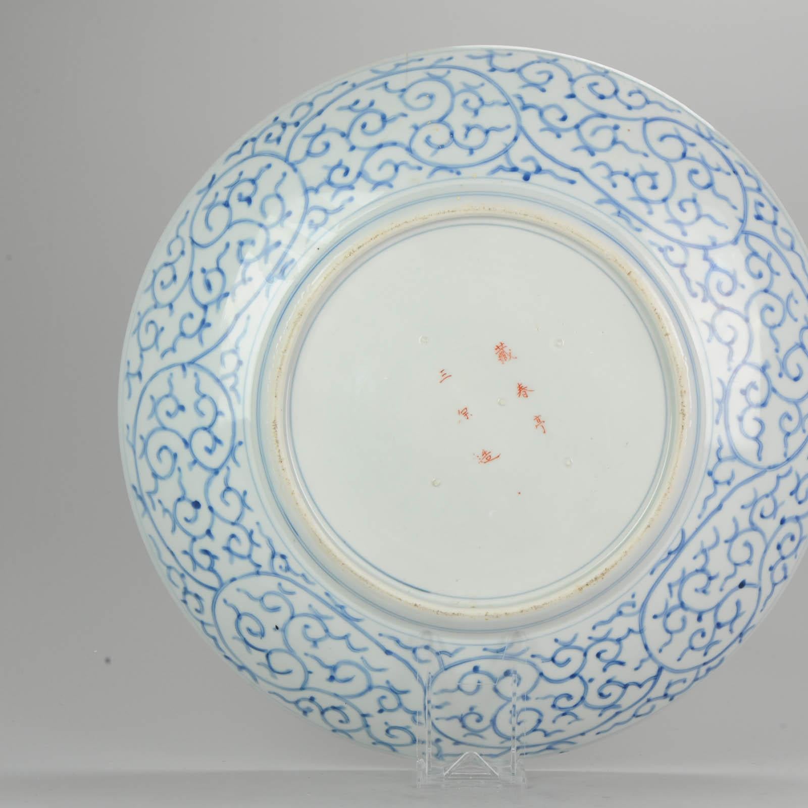 Cargador de porcelana japonesa Meiji Taisho Marcado Antiguo Japón Azul Arita Loza de barro en venta