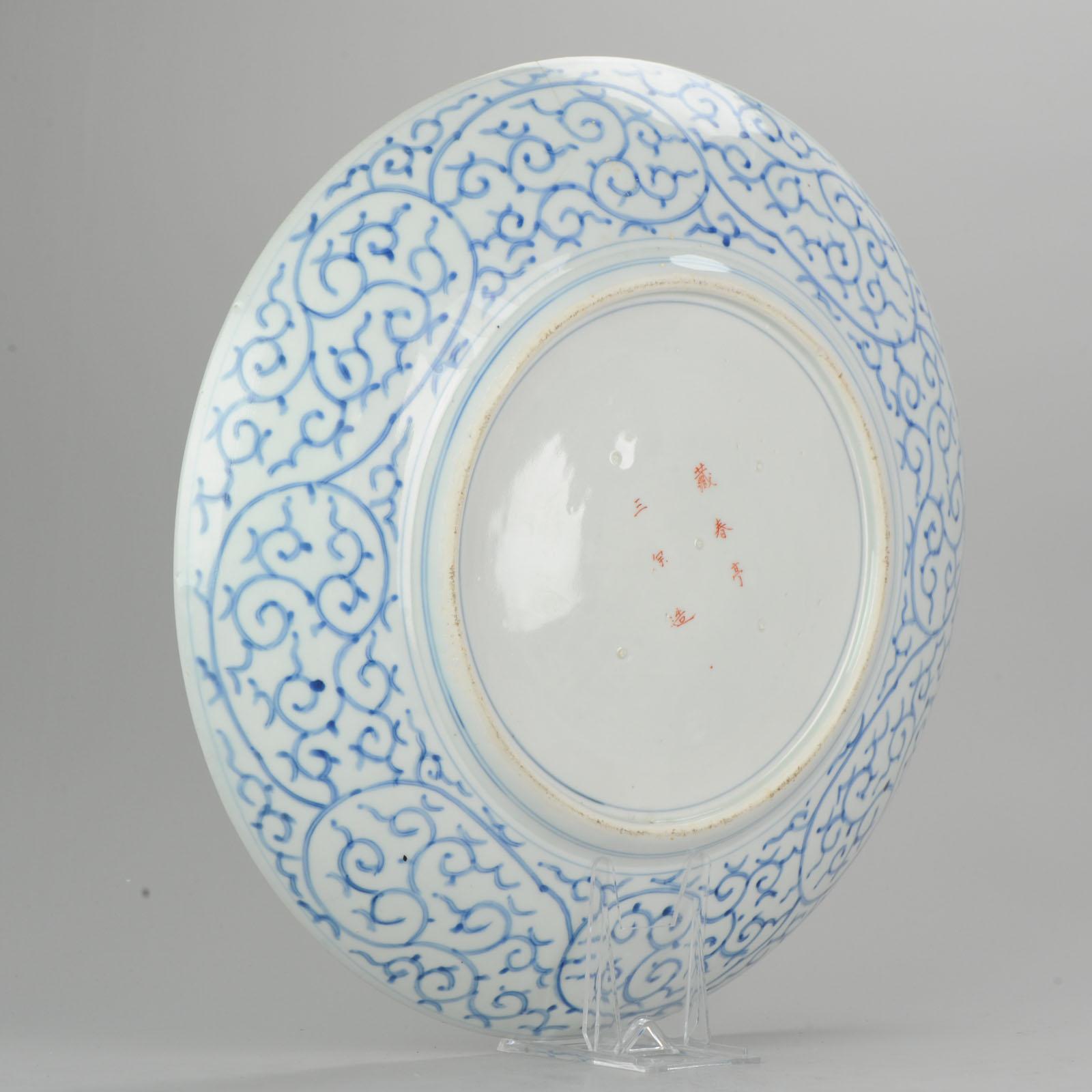 Cargador de porcelana japonesa Meiji Taisho Marcado Antiguo Japón Azul Arita en venta 1