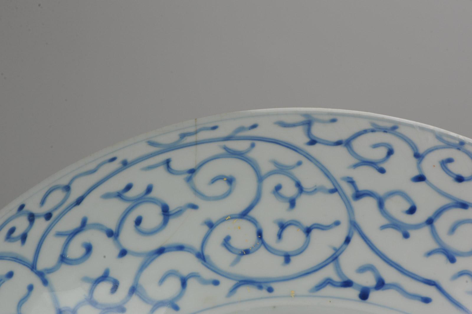 Cargador de porcelana japonesa Meiji Taisho Marcado Antiguo Japón Azul Arita en venta 3