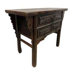 19 Century Antique Chinese Carved Shan Xi Console Table/Sideboard