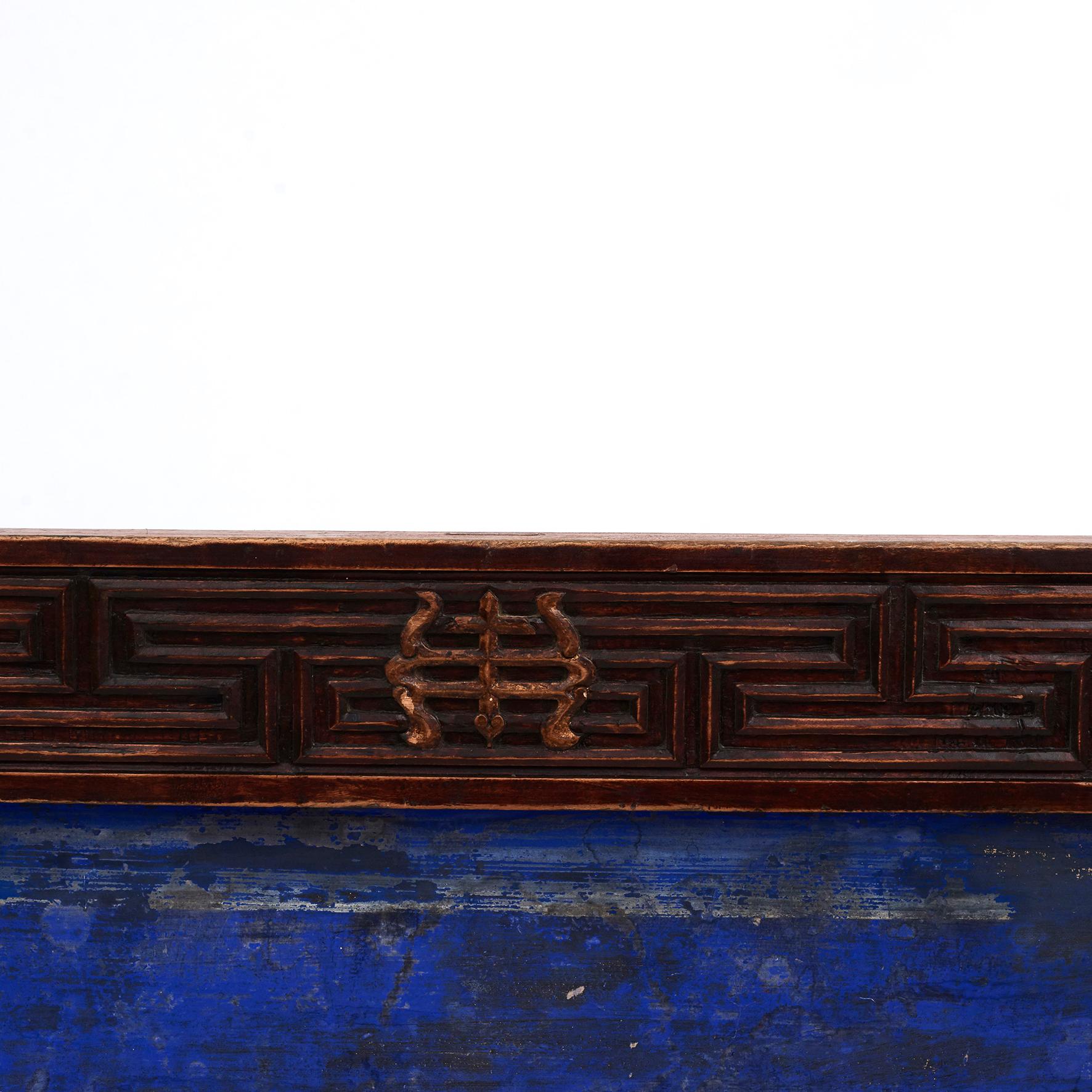 19 Century Blue Lacqured Signboard with Calligraphy 3