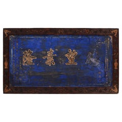 Blau lackiertes Signaturschrank mit Kalligrafie aus dem 19. Jahrhundert.