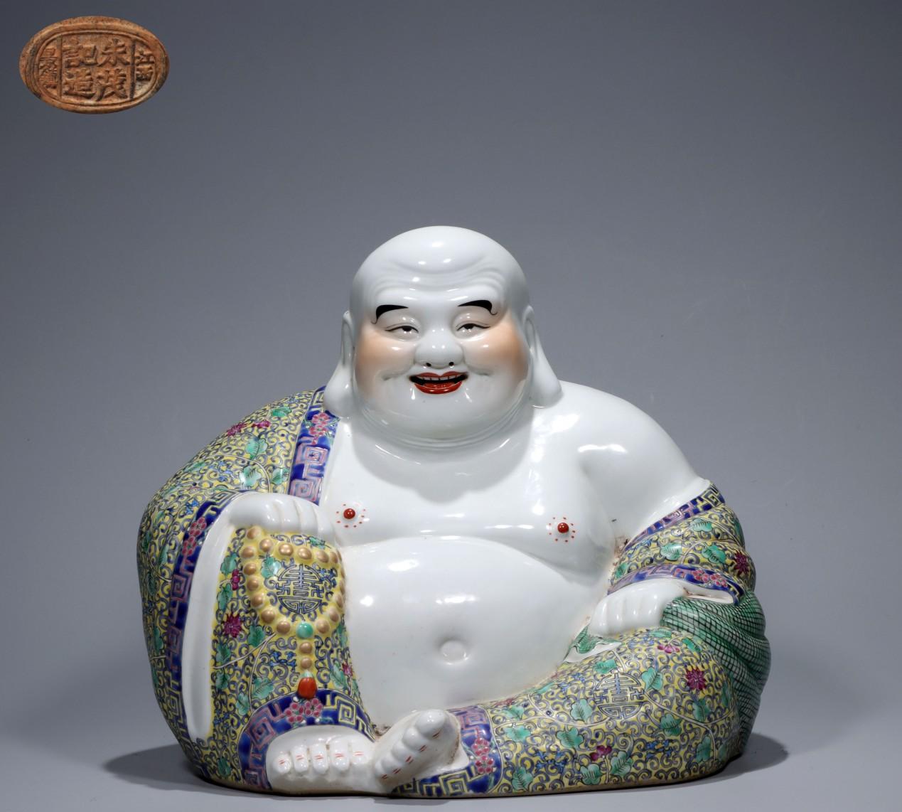 Porcelain 19 Century Chinese Zhu Maoji Gilded Maitreya Smiling Buddha Statue For Sale