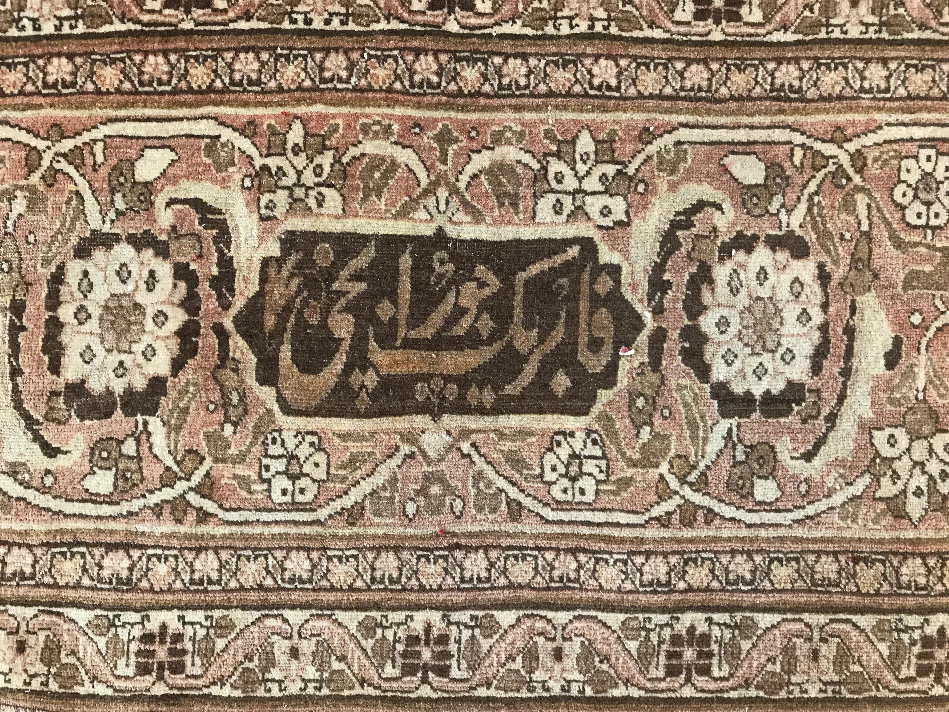 19th Century Haji Jalili Persian Rug Fragment Runner 6