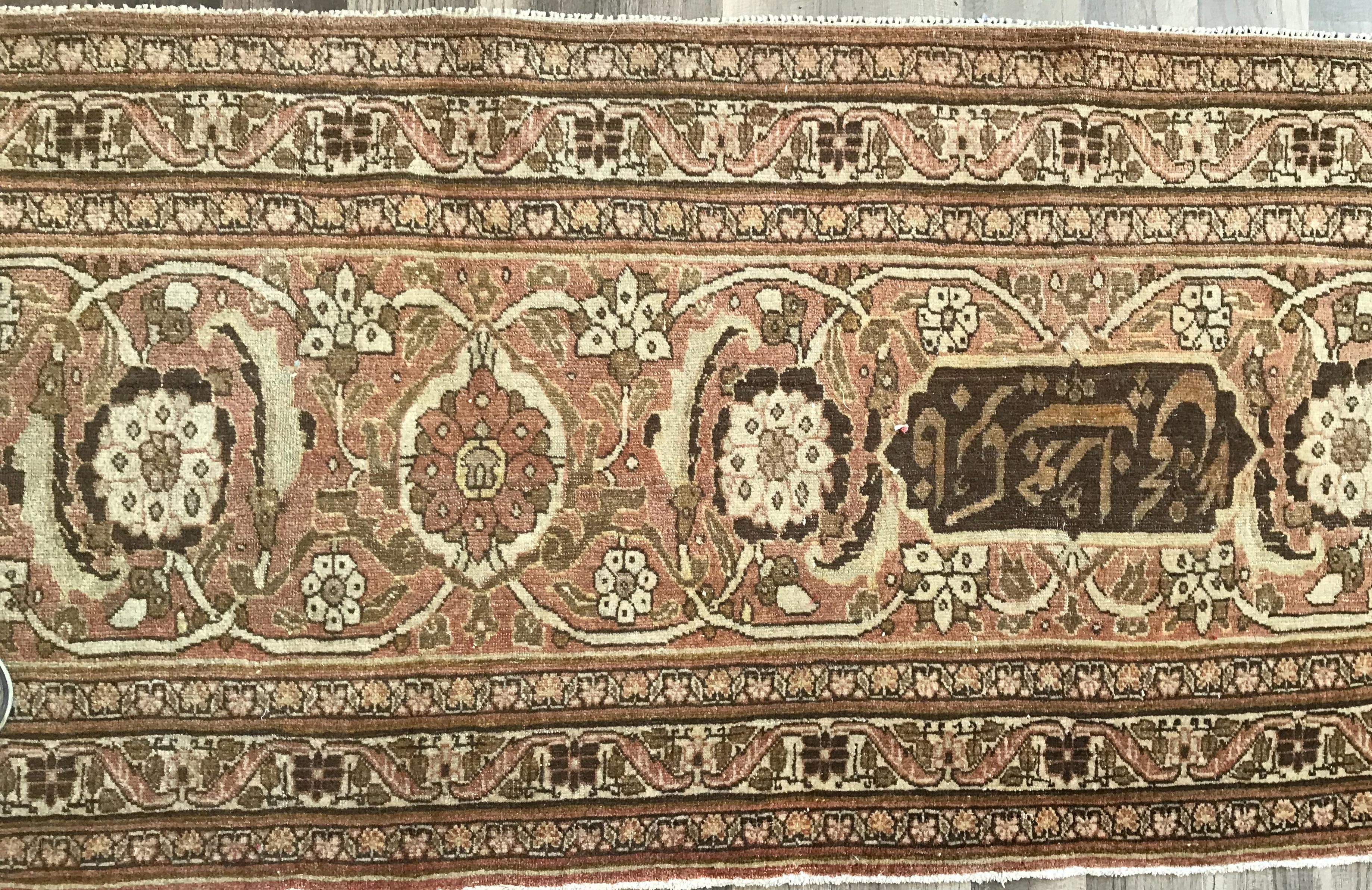 19th Century Haji Jalili Persian Rug Fragment Runner 2