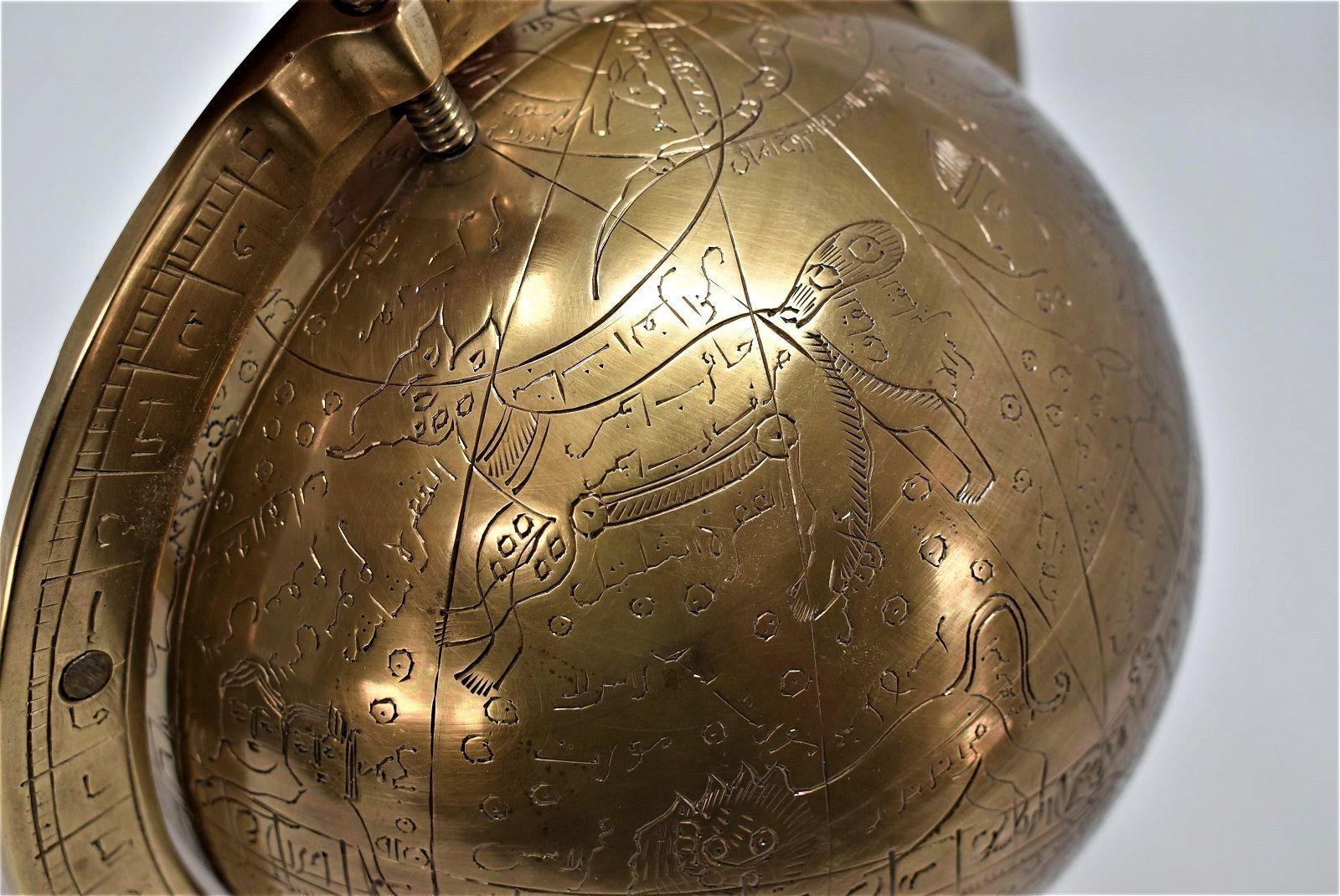 19 century  Islamic Persian Brass Celestial Globe  For Sale 5