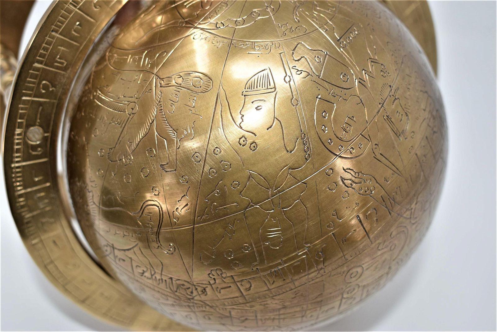 19 century  Islamic Persian Brass Celestial Globe  For Sale 6