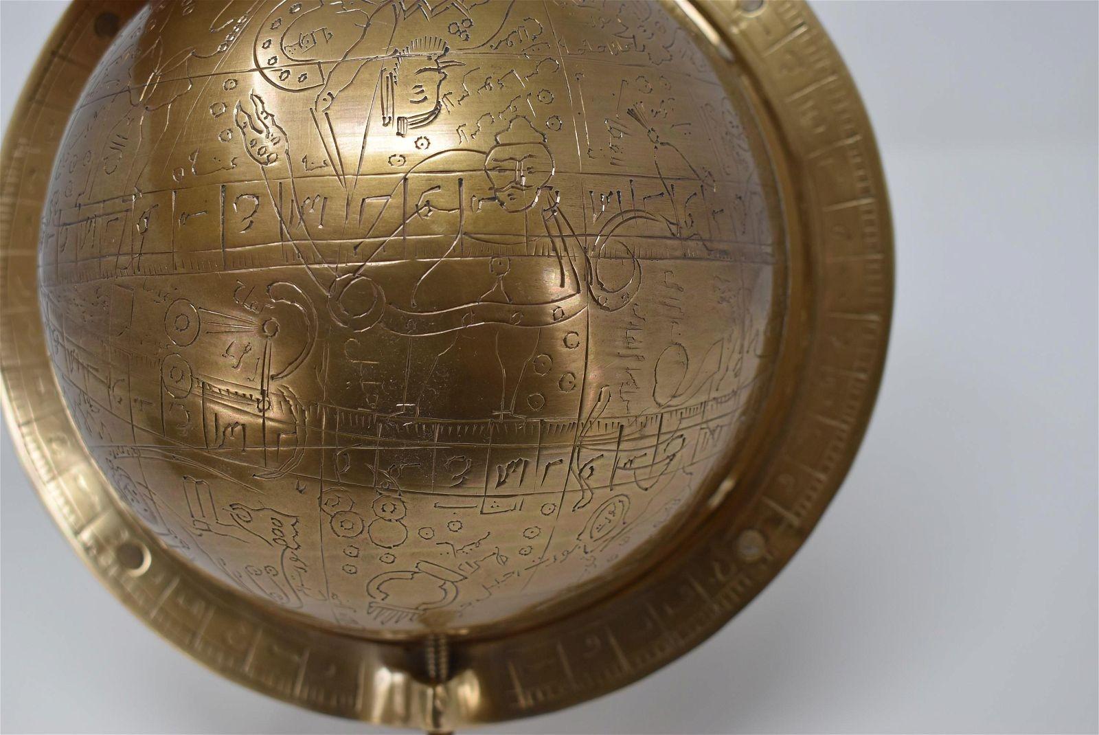 19 century  Islamic Persian Brass Celestial Globe  For Sale 7