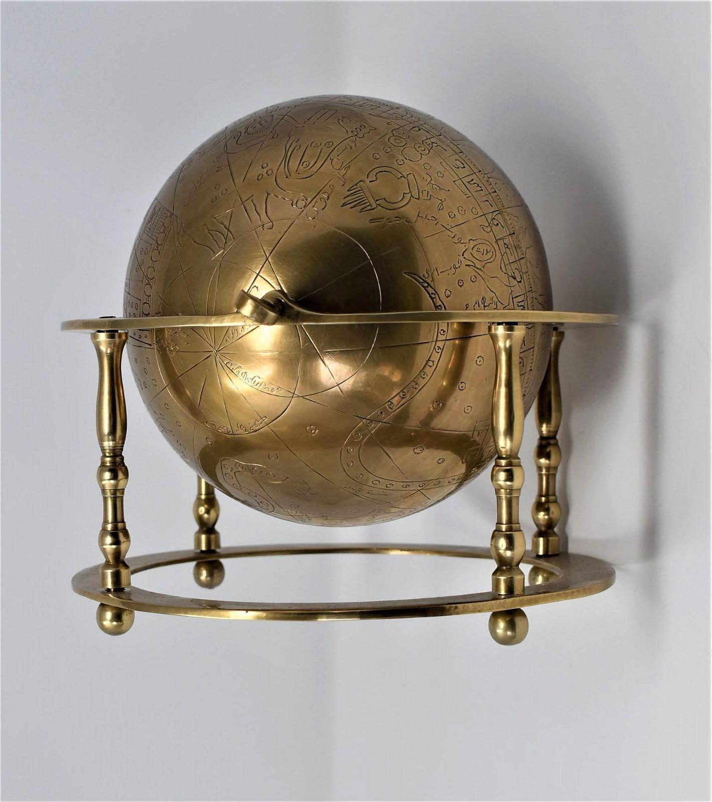 20th Century 19 century  Islamic Persian Brass Celestial Globe  For Sale