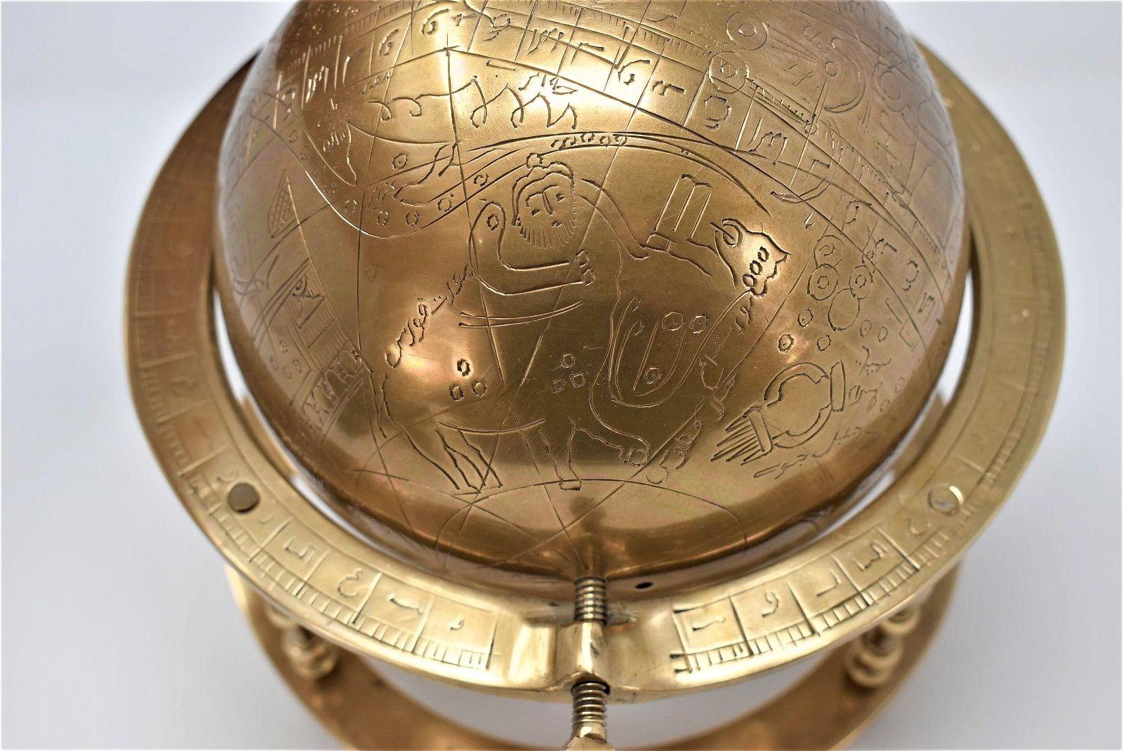 19 century  Islamic Persian Brass Celestial Globe  For Sale 2