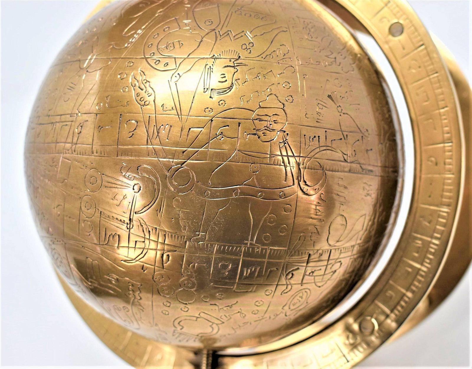 19 century  Islamic Persian Brass Celestial Globe  For Sale 3