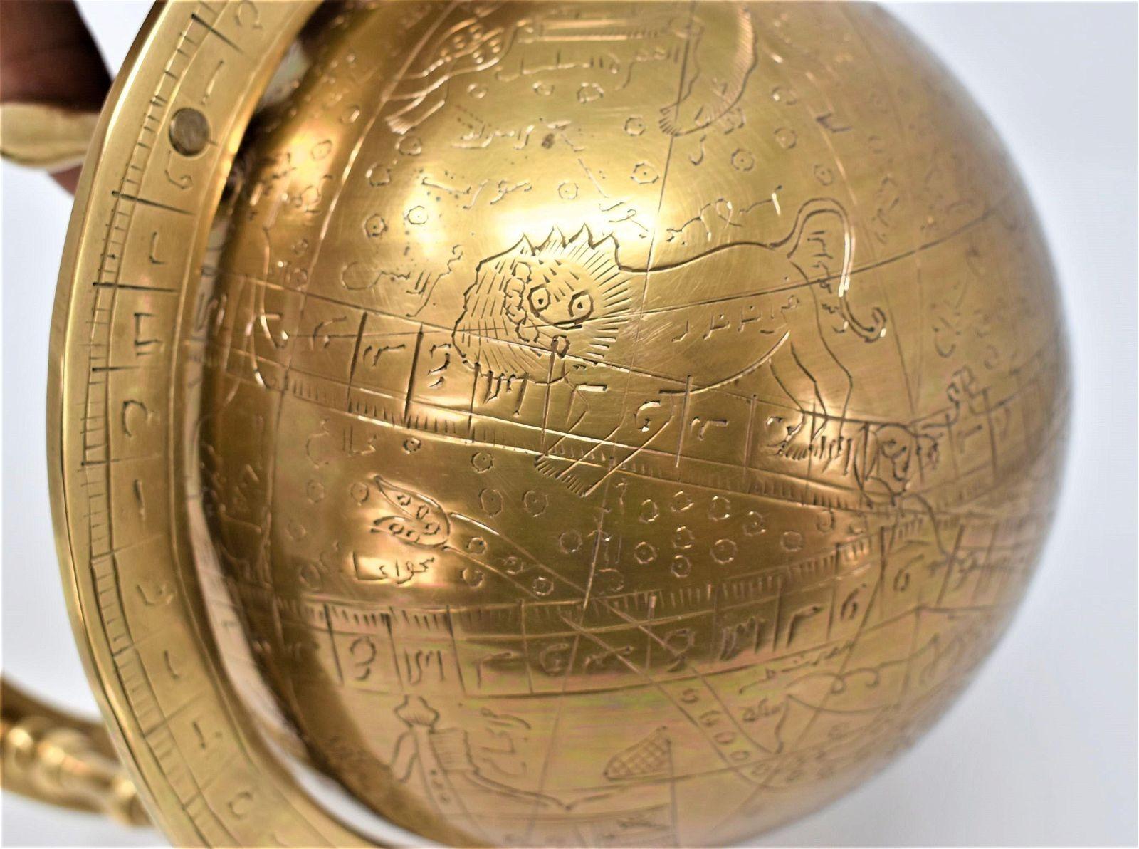 19 century  Islamic Persian Brass Celestial Globe  For Sale 4