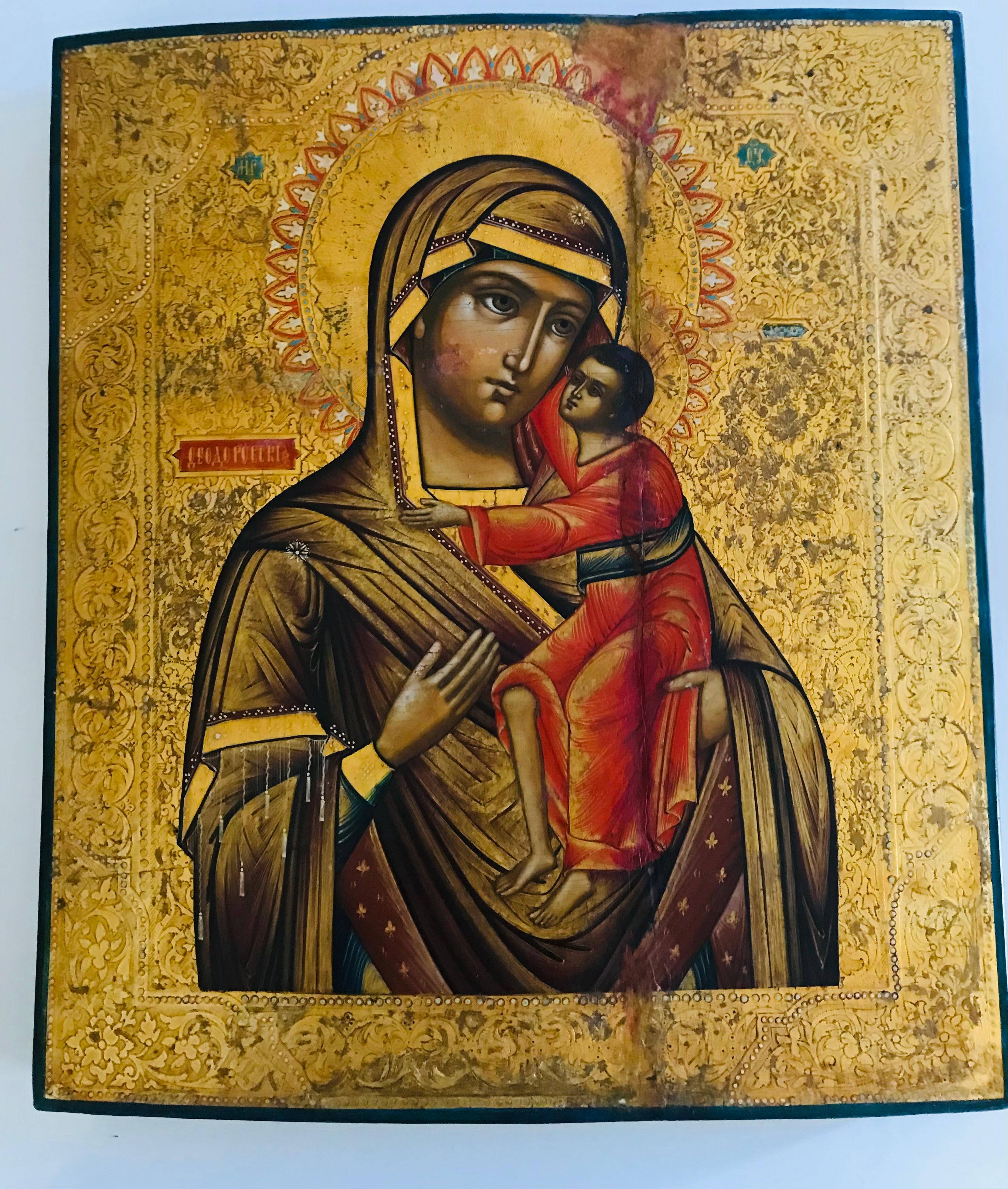María ortodoxa con Jesús, siglo XIX Temple sobre madera  Icono en venta 2