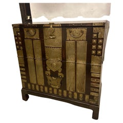 19th Century Black Korean Cabinet, Chest, Brass, Handles, Black Wood