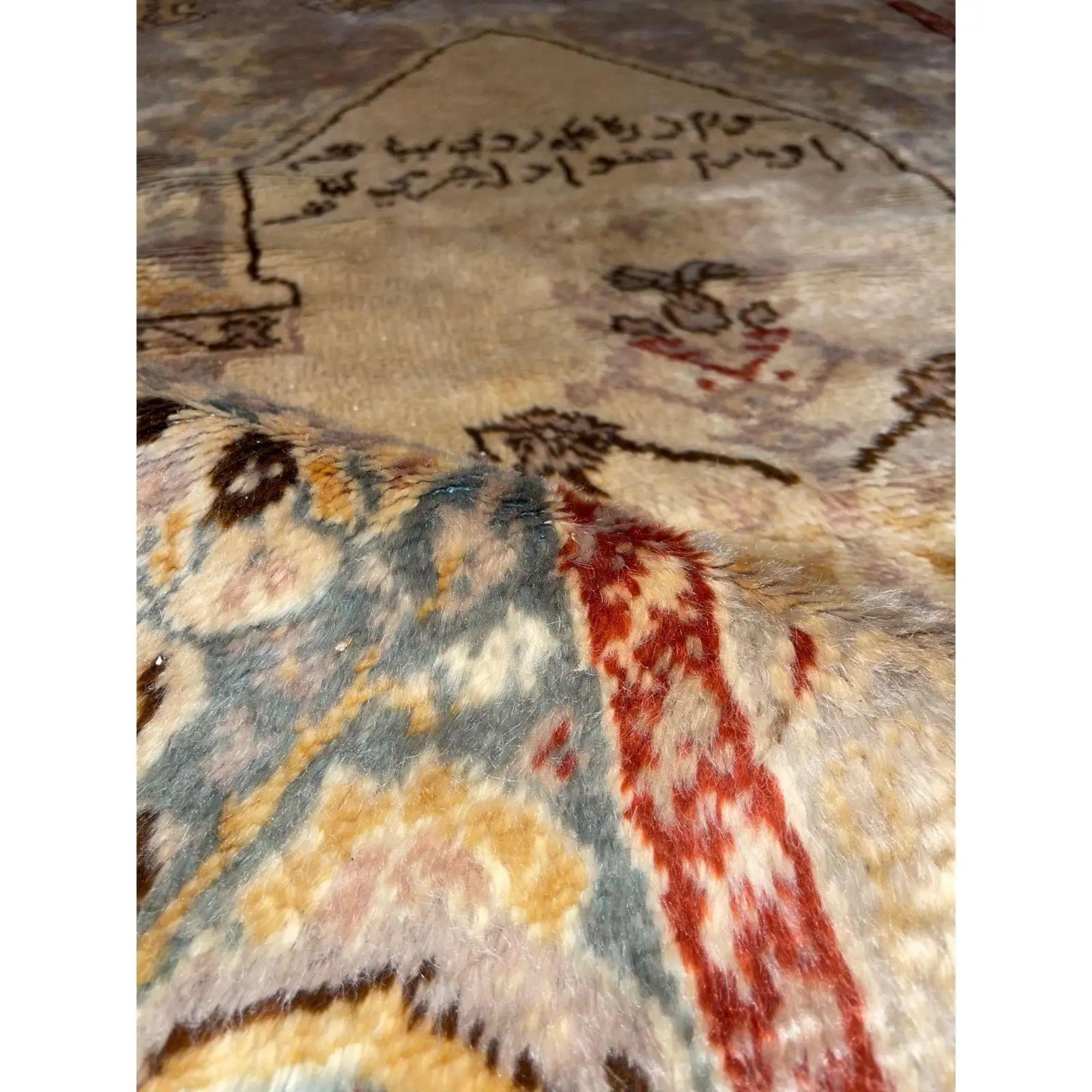 Unknown 1900 Antique Woolen Turkish Rug With Signature - 5'7'' X 8'10