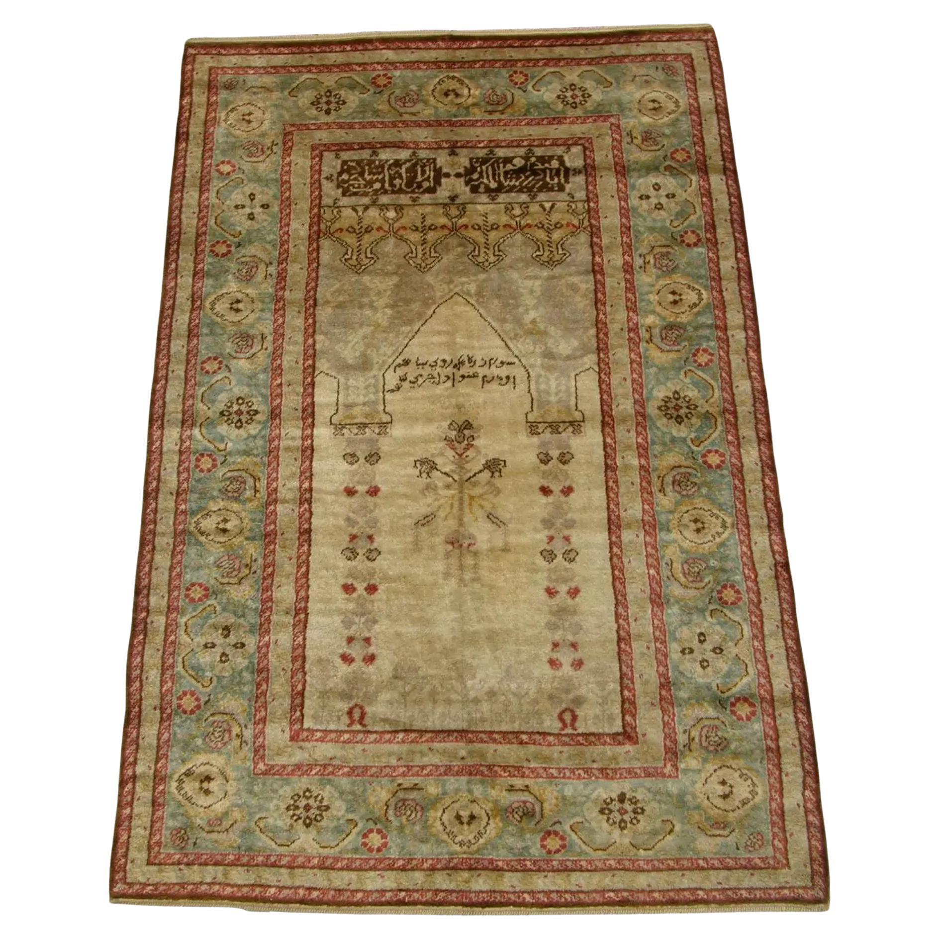 1900 Antique Woolen Turkish Rug With Signature - 5'7'' X 8'10" For Sale