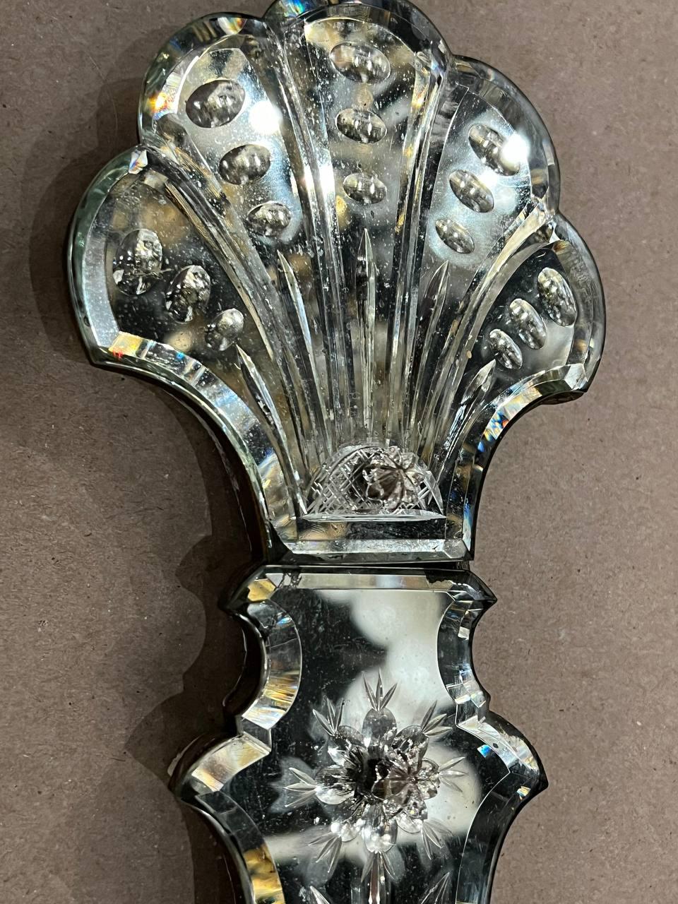 American Classical 1900 Caldwell Etched Mirror Single Light Sconces For Sale