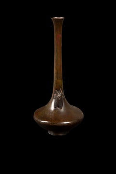1900 Meiji Bronze Cicada Vase: Elegance and Nature in Harmony 10"H
