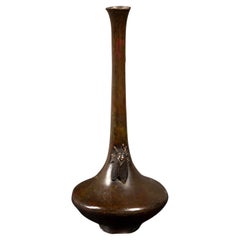 Antique 1900 Meiji Bronze Cicada Vase: Elegance and Nature in Harmony 10"H